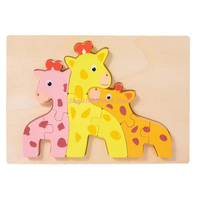 Kids Outdoor Xmas Gifts - construção infantil R6FD quebra-cabeça animal portátil