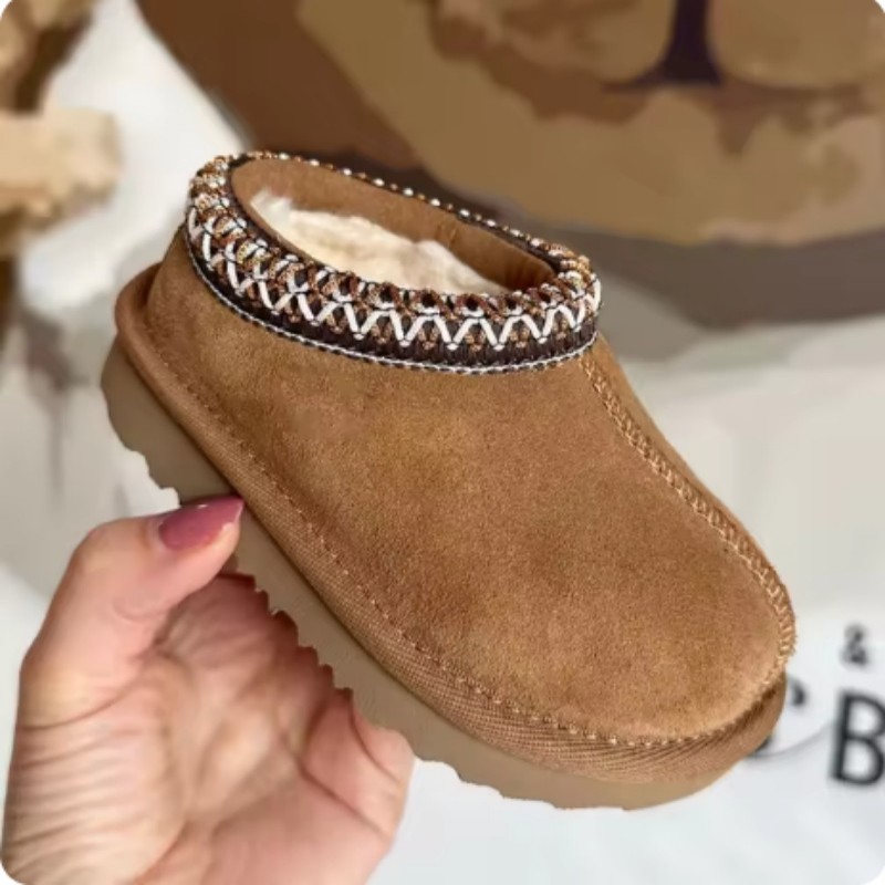 Kids Indoor Outdoor Slippers - Designer de inverno crianças chinelos de