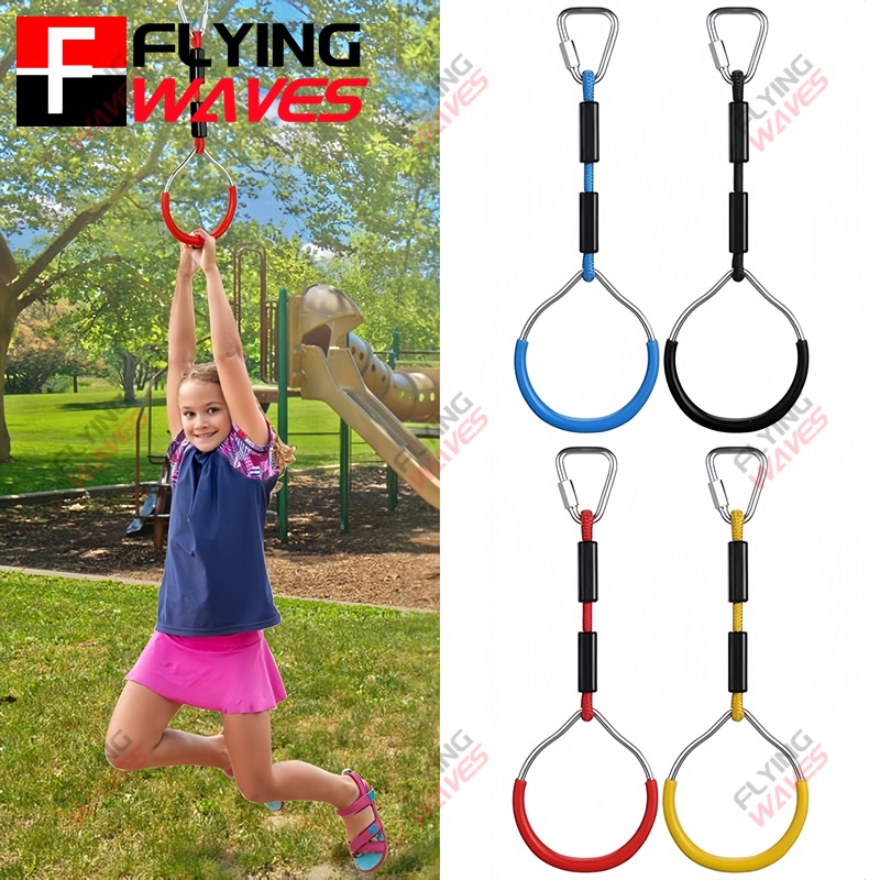 Kids Outdoor Monkey Bars - Crianças pendurado anel de ginásio balanço