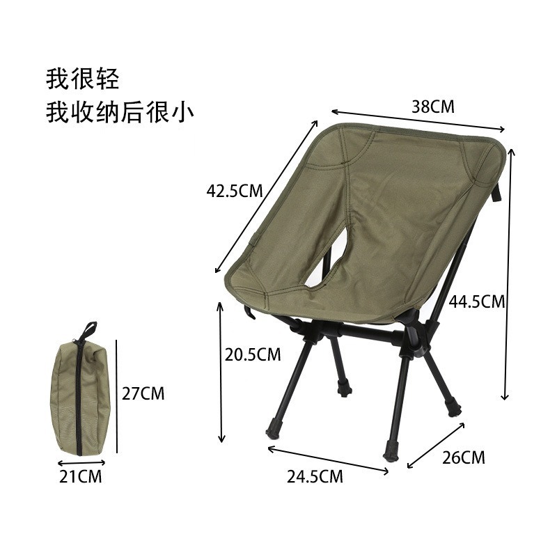 Cadeira Dobrável Infantil Port - Kids Outdoor Folding Chair avaliação e preço