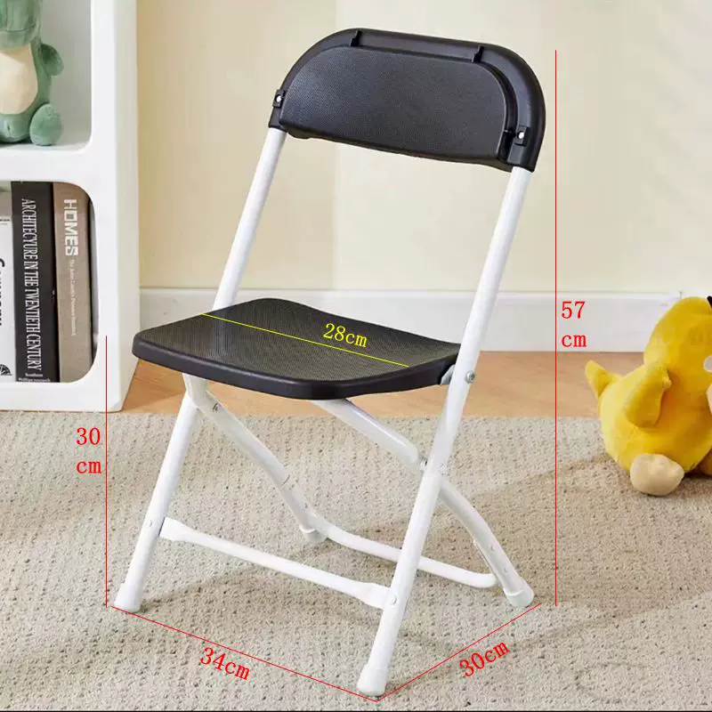 Cadeira Dobrável Infantil de A - Kids Outdoor Folding Chair avaliação e preço