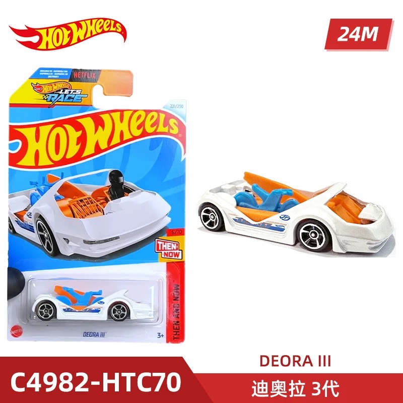 Mattel quente rodas principais - Hot Wheels Car Mainline avaliação e preço